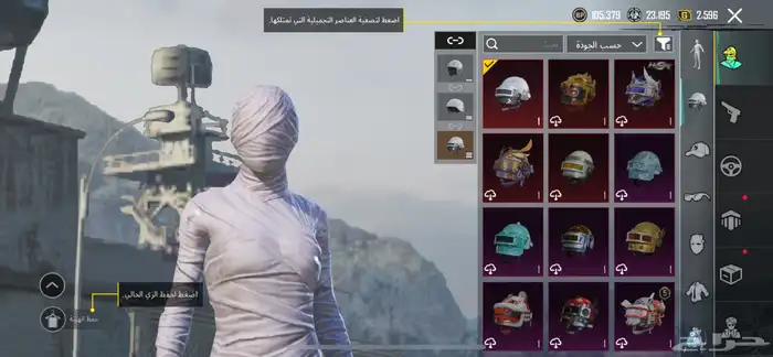 2500 يد بيد خميس مشيط 5