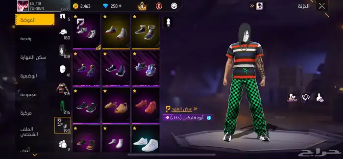 حساب فري فاير 5