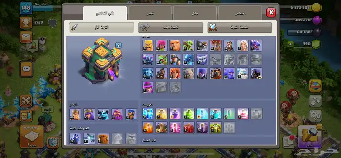 تاون14 للبيع 1