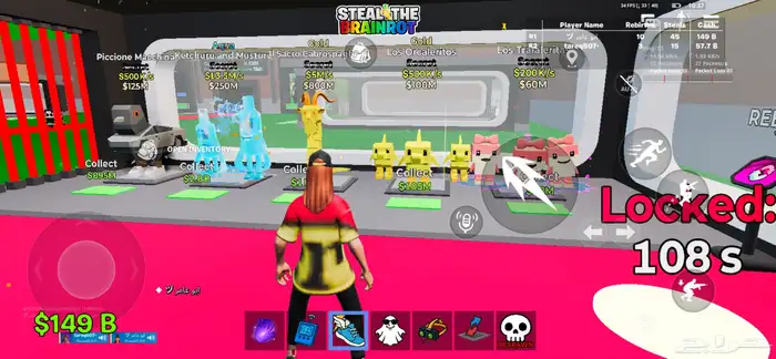 للبيع 6 سيكرت ماب فورت نايت السرقه والباقي للبيع 0