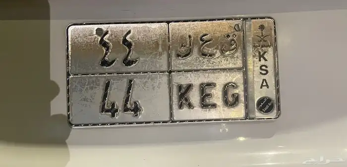 لوحه مميزه للبيع 0