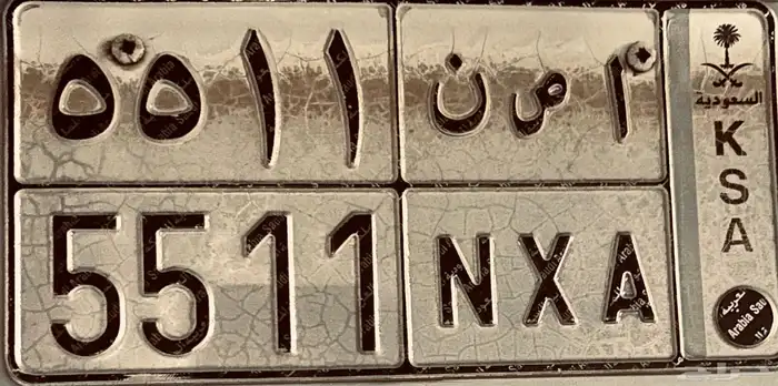 لوحة سيارة 0