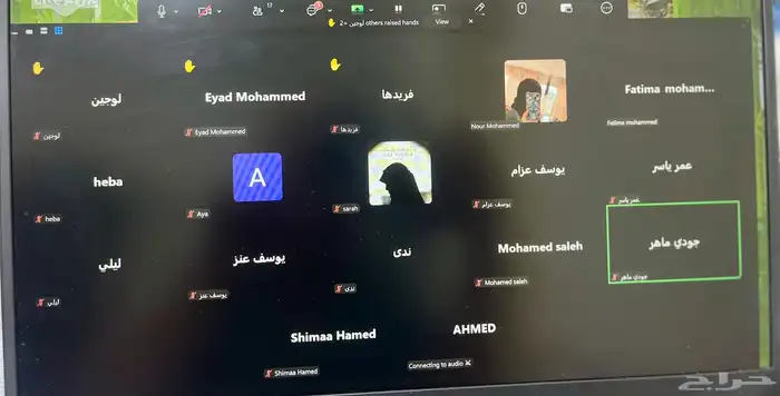 معلمه انجلش اونلاين وحضوري خبره اكثر من 7 سنوات 6