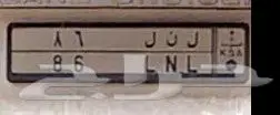 بيع لوحة 0