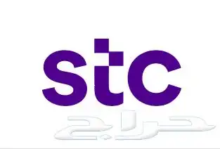 نشتري منكم بطايق 0