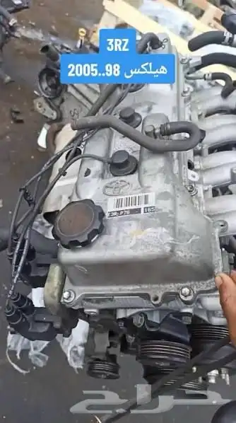 مكينه هايلوكس وكاله جميع الموديلات اقساط و كاش 1
