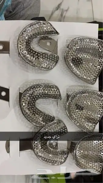 أدوات أسنان لطلاب طب الأسنان 1
