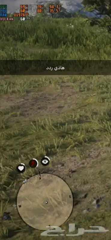 مذربورد وكرت شاشه 3