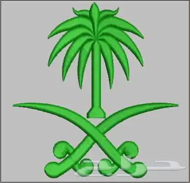 مصمم تطريز طقم بيبي 15