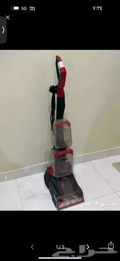 اثاث جديد بيع مستعجل 0