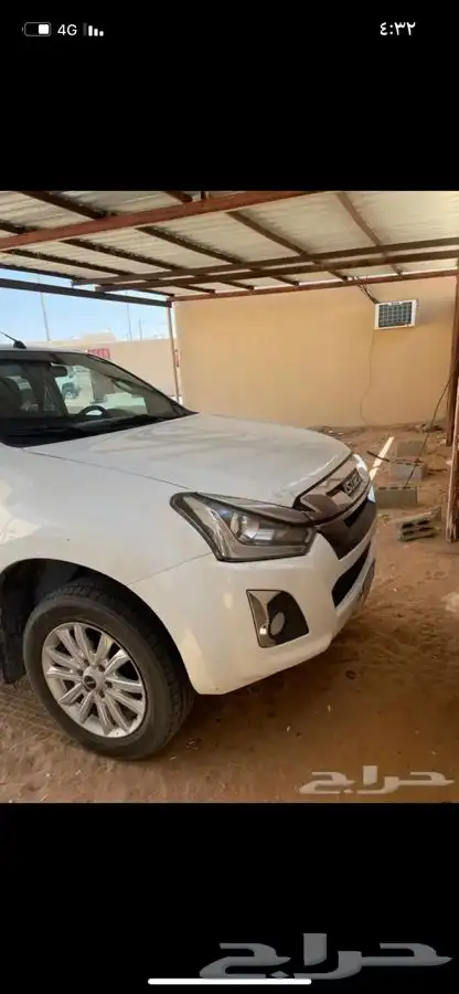 سيزو ديماكس 0