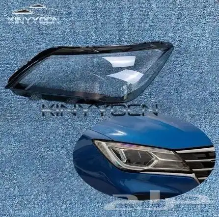 قزازه نور mg5 0