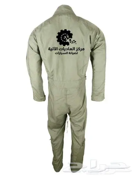 طباعة دعاية و اعلان 16