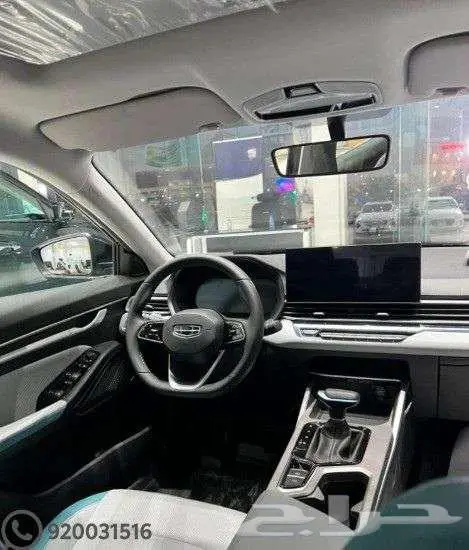 جيلي امجراند فل 2025 كاش واقساط 2