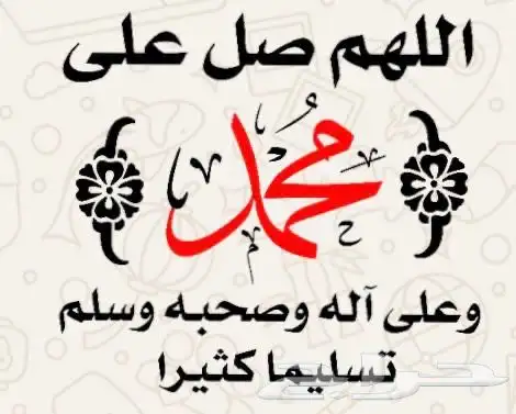 مطلوب ارض في الجوادا 0