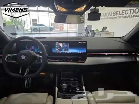 اقل سعر BMW 520i M 2024 2
