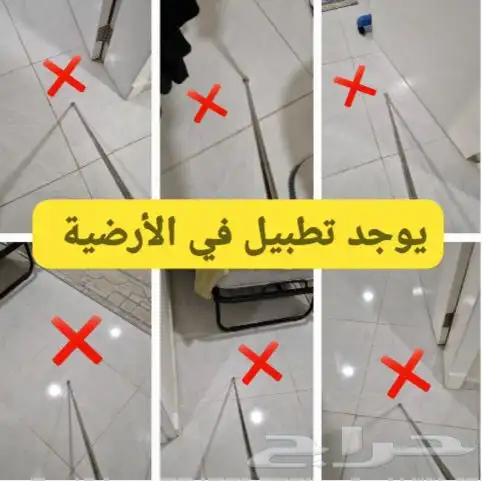فحص مباني ومقاولات 15