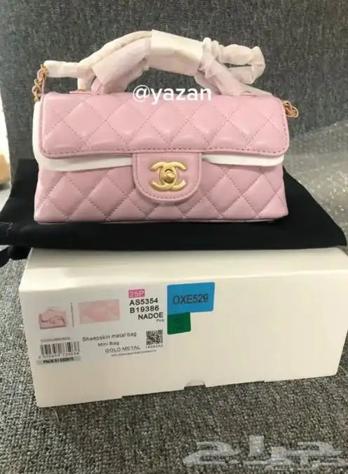 شنطة شانيل CHANEL درجة أولى حقيبة نسائية كلاسيك راقية 0