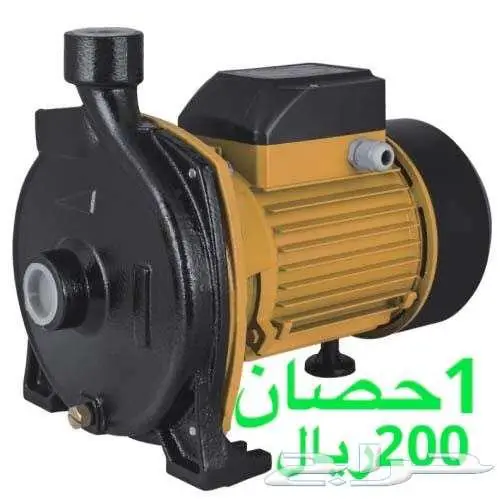 دينمو ماء 1 حصان 200 ريال 0