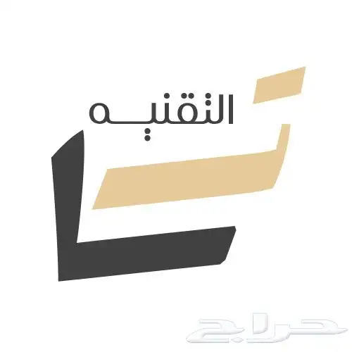 تصميم مونتاج إدارة حسابات انشاء مواقع متاجر 0