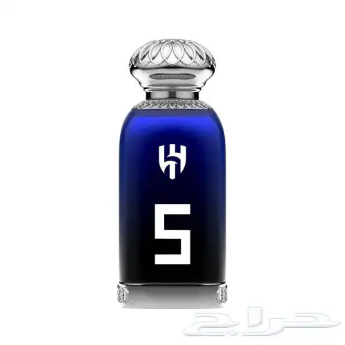 عطور الهلال من دخون الاماراتيه 100مل 2