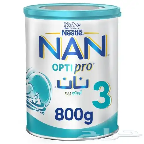 حليب نان رقم 3 جديد 0