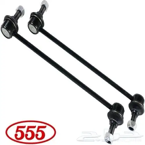 ميكانيكي و كهربائي متنقل في مكان في الرياض نأتيك 10