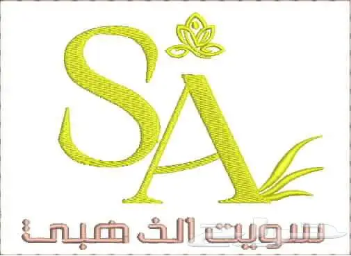 مصمم تطريز طقم بيبي 25