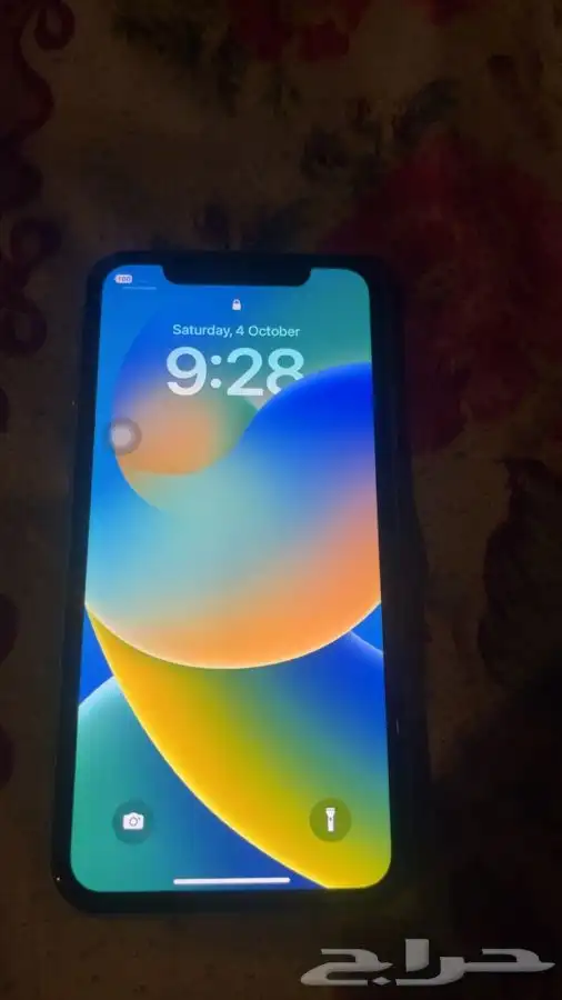 ايفون 11 0