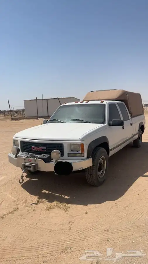 جمس 97 2