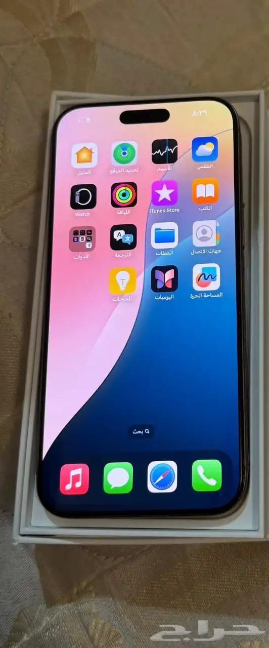 ايفون 16 برو ماكس 0
