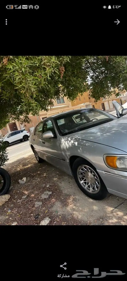 لنكن تاون كار 1