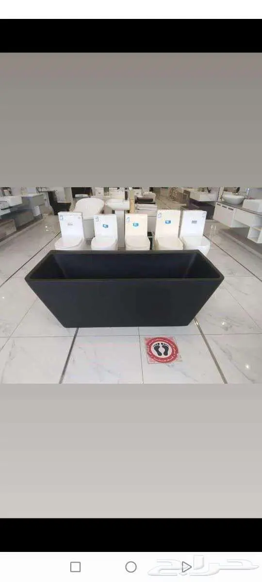 بانيو ادوات صحية وسباكة .بانيو 1