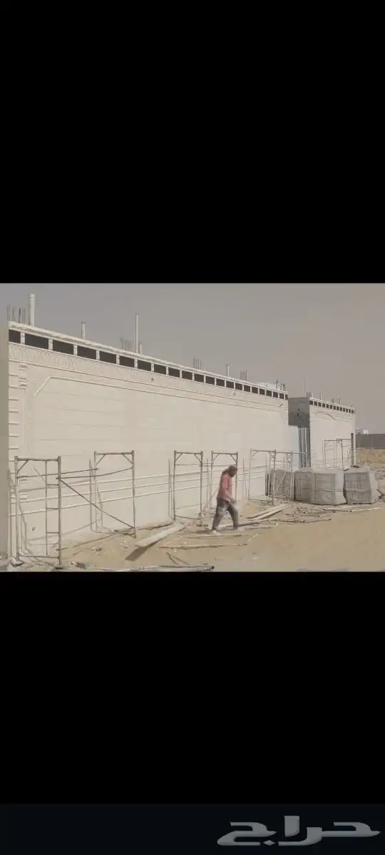 لياسه ملونه بديل الحجر الطبيعي تغنيك عن البروفايل 26