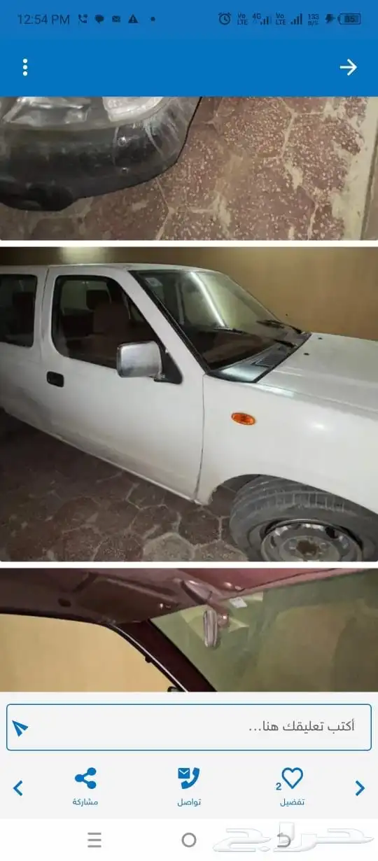 للبيع ددسن 2012 7