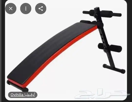 ادوات رياضية   حديد 2