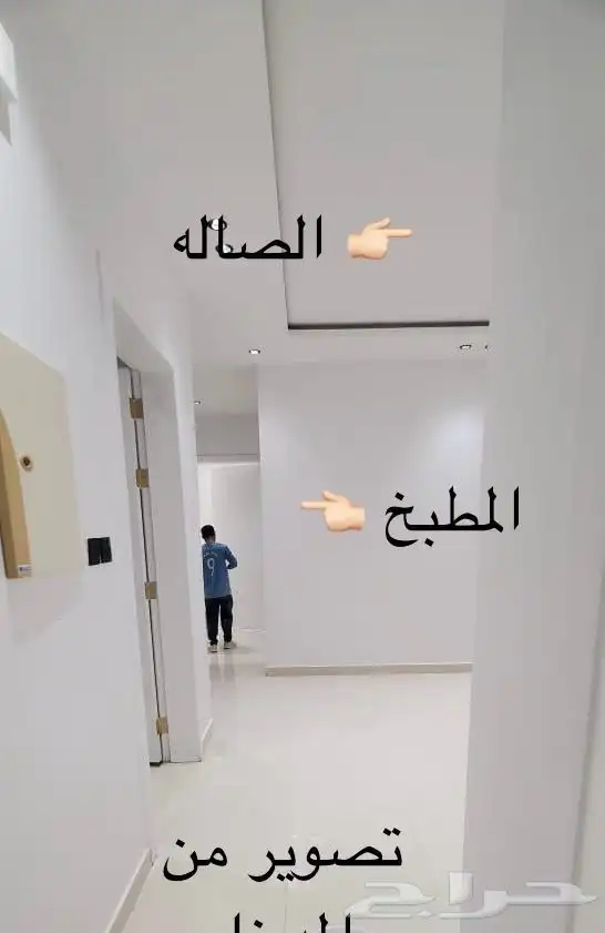 للبيع شقة سكنية - الدار البيضاء 8