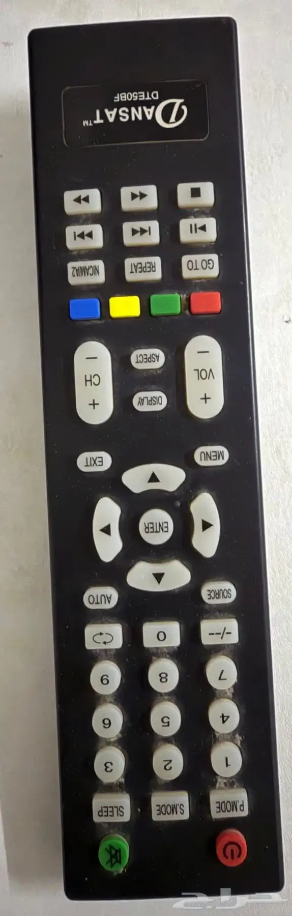 شاشه 50 بوصه 1