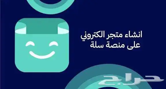 مشروع منتجات رقمية 0