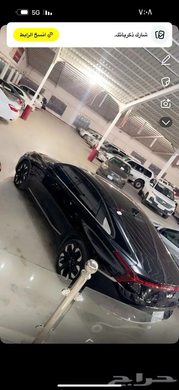 K8 للبيع موديل 2022 2