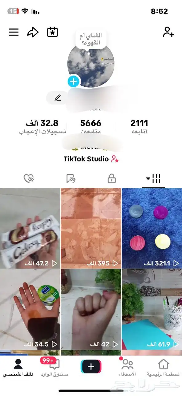 للبيع حساب تيك توك سعودي 0