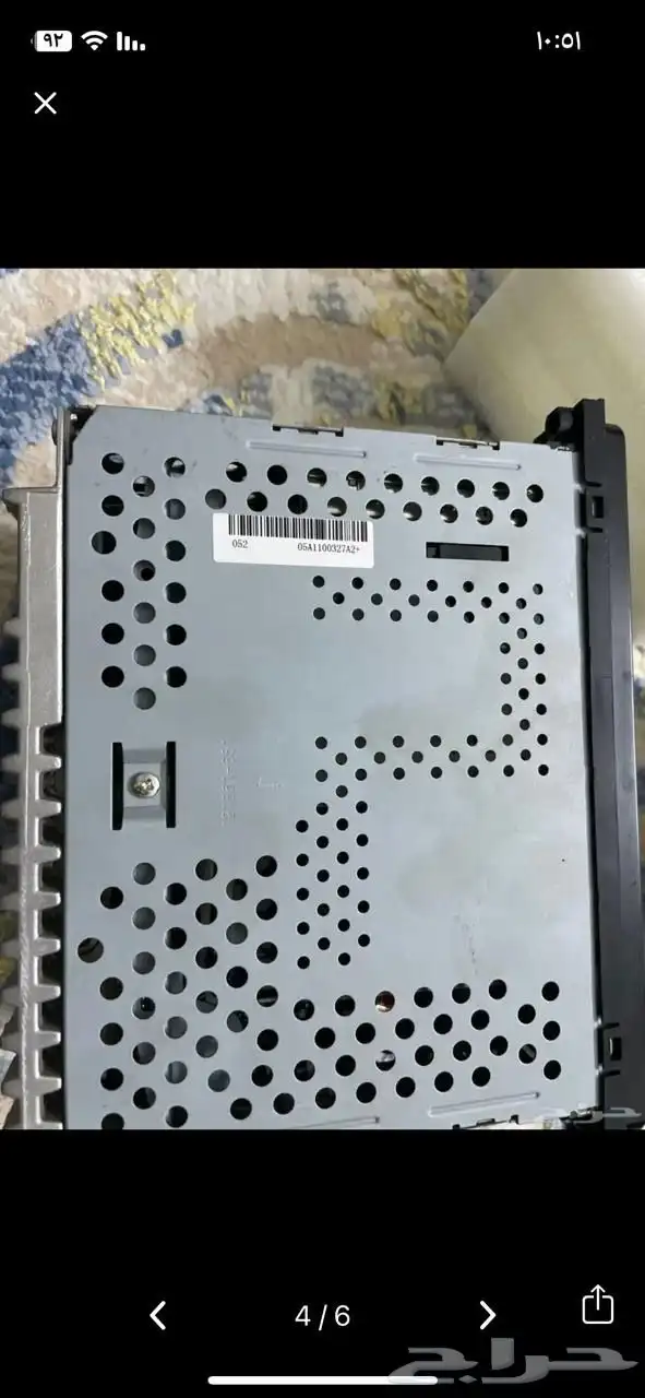 مسجل يارس 4