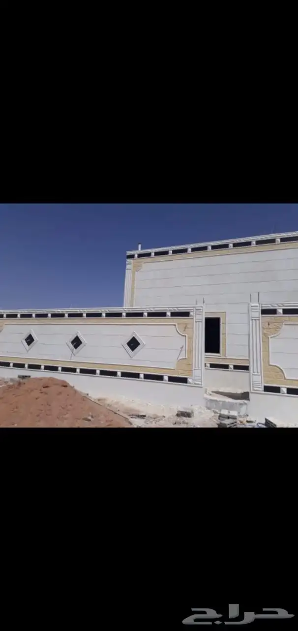 لياسه ملونه بديل الحجر الطبيعي تغنيك عن البروفايل 13