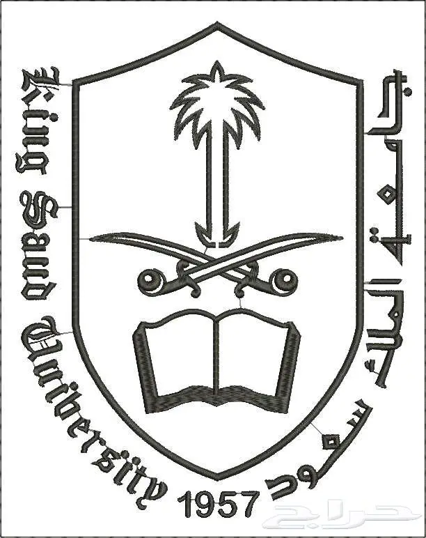 مصمم تطريز طقم بيبي 6