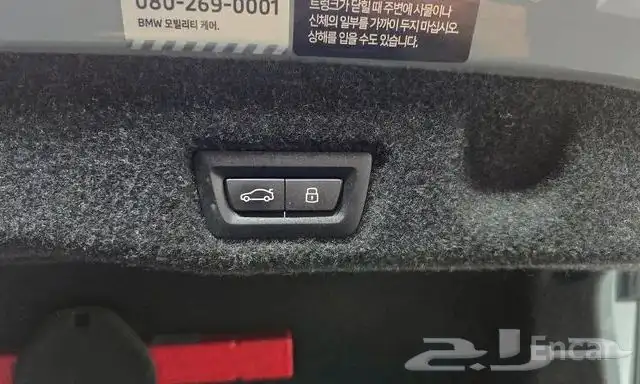 BMW 520 M sport فل كامل وارد كوريا 2024 19