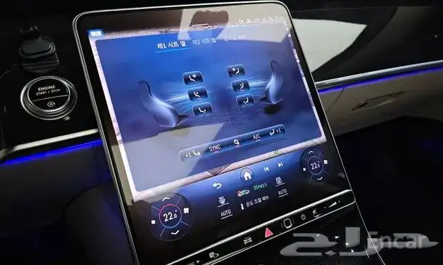 Mercedes S-Class W223S500L 4MATIC 2024 9