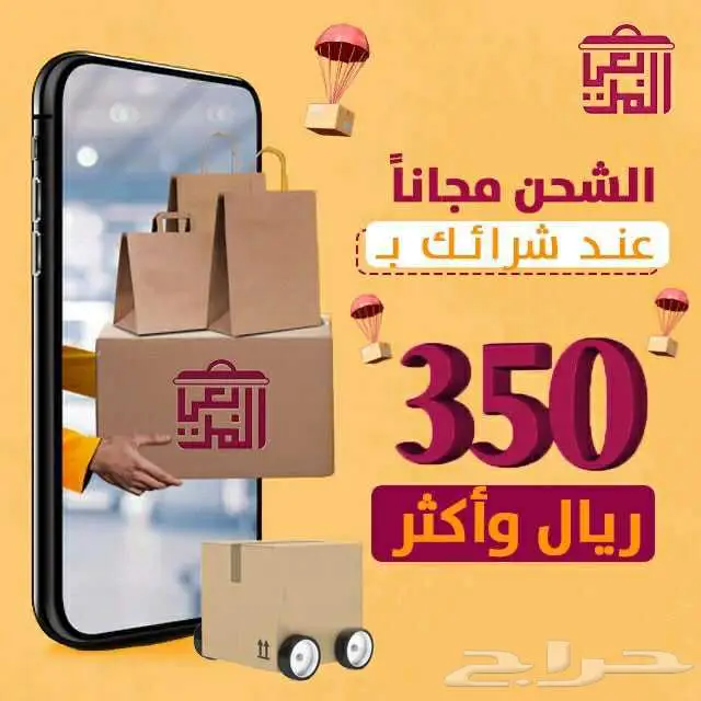 مصممه جرافيك 5