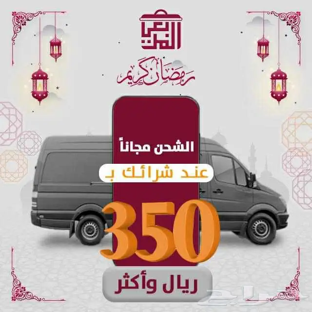 مصممه جرافيك 9