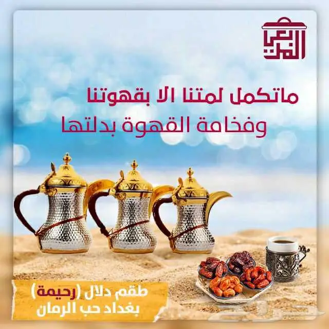 مصممه جرافيك 4