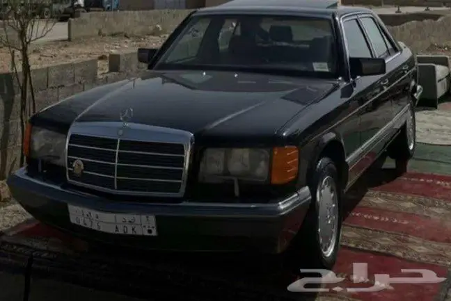 (عاااجل)مطلوووب مطلوووب مرسيدس للبيع محتاج مرسيدس للبيع 1